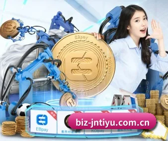 江南体育 APP
